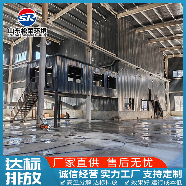 海口市小型垃圾焚烧炉医疗垃圾焚烧炉 - 排名