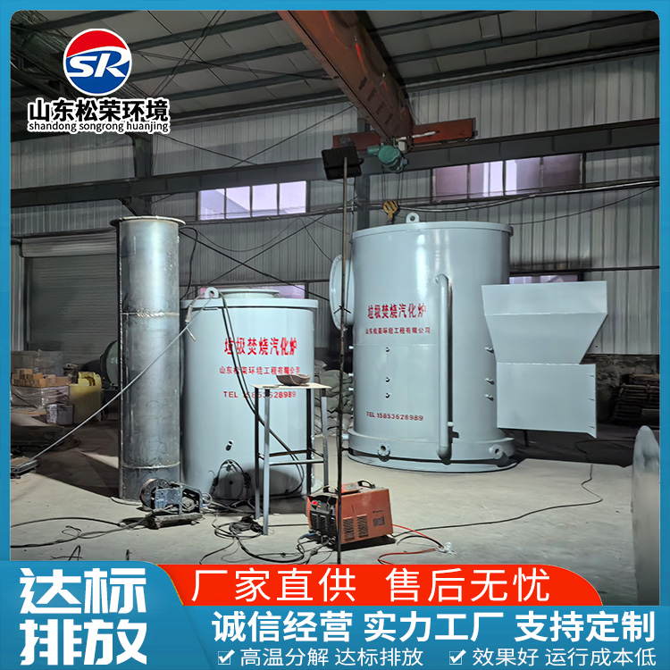 海口市宠物焚烧炉宠物焚烧炉 - 一站式服务
