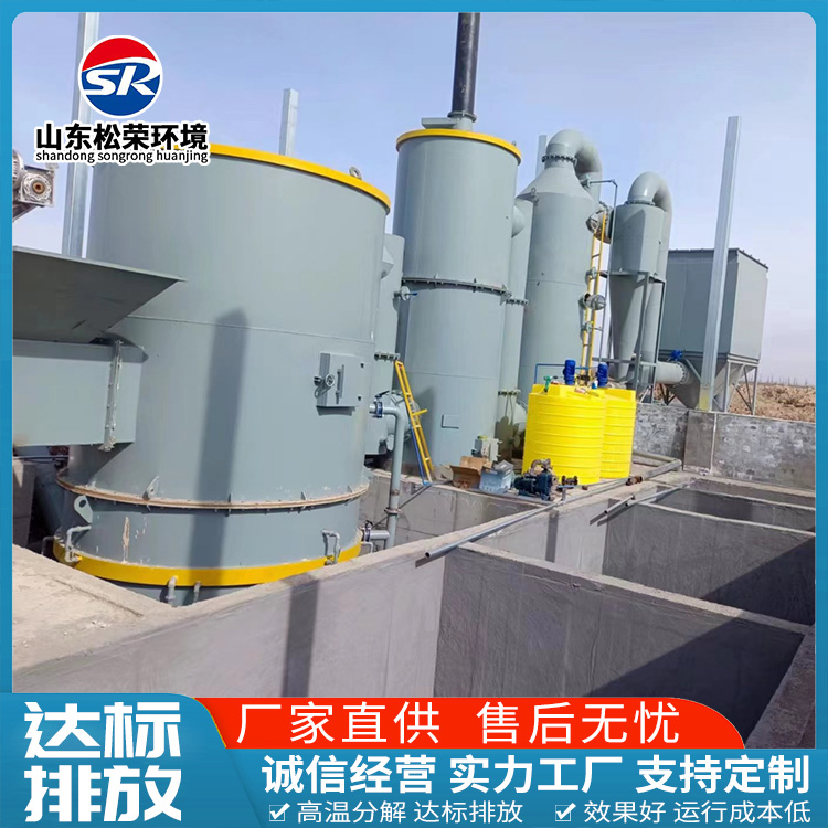 海口市垃圾焚烧炉TO废气焚烧炉 - 厂家